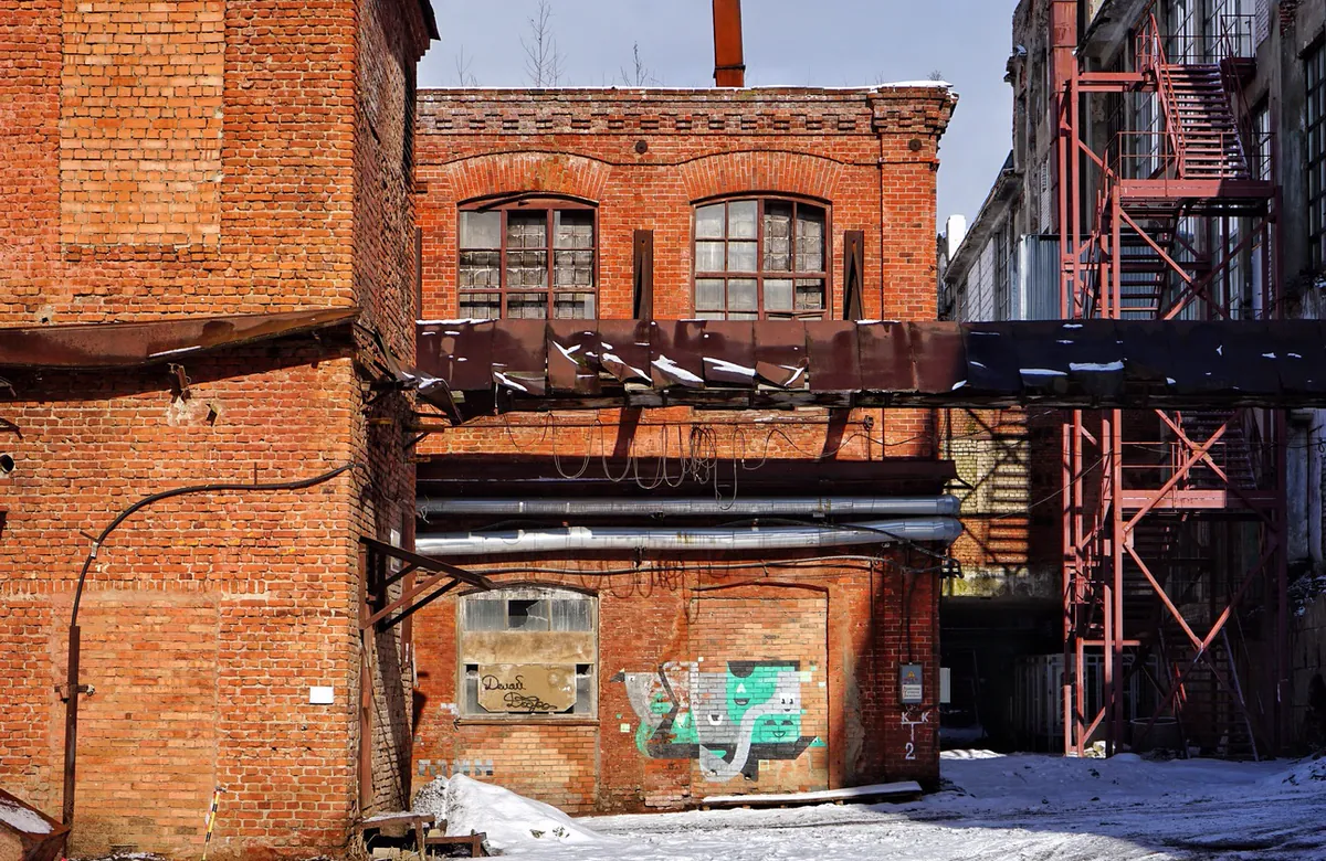 WIA Factory · Иваново