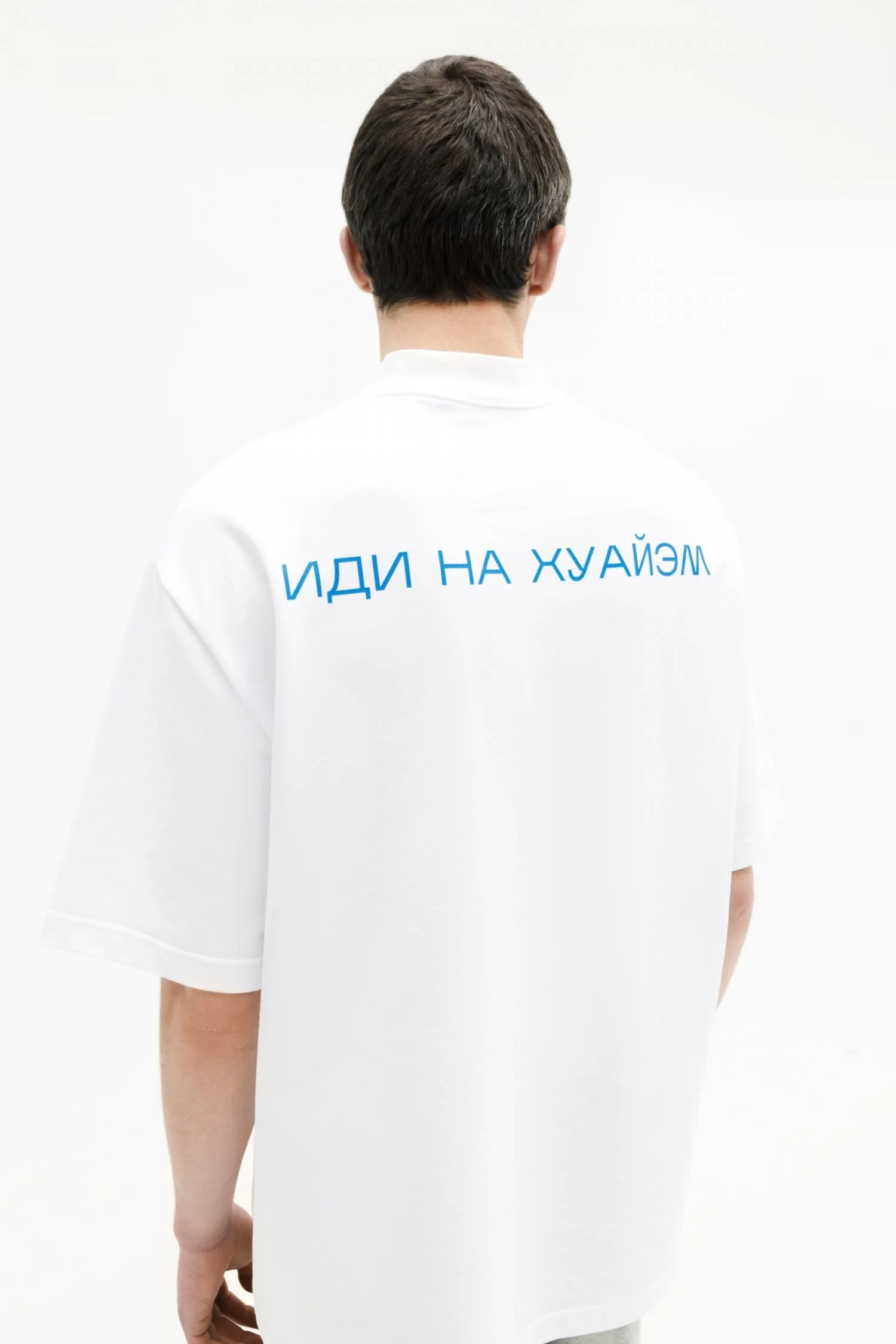 Футболка с принтом — фото 5